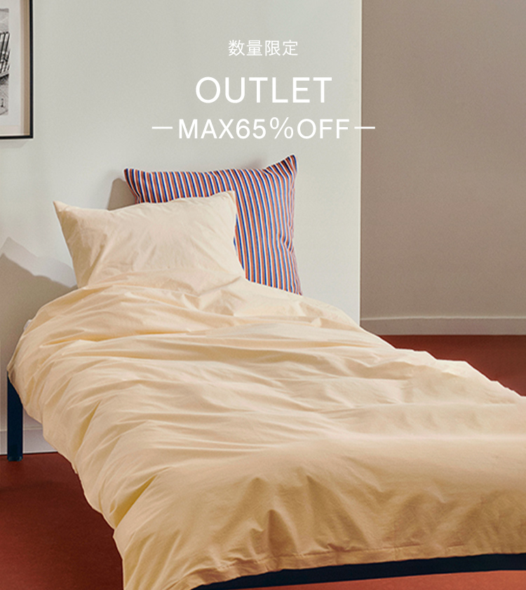 OUTLET