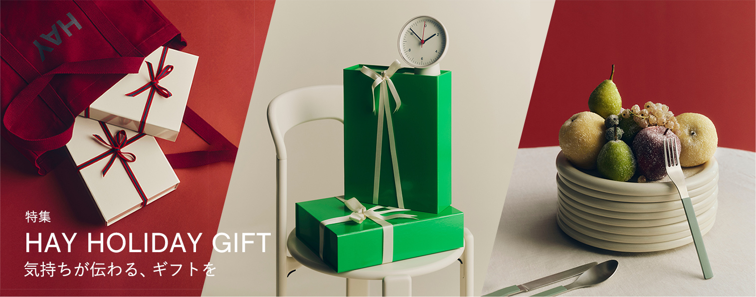 HAY HOLIDAYS “Play the Moment”