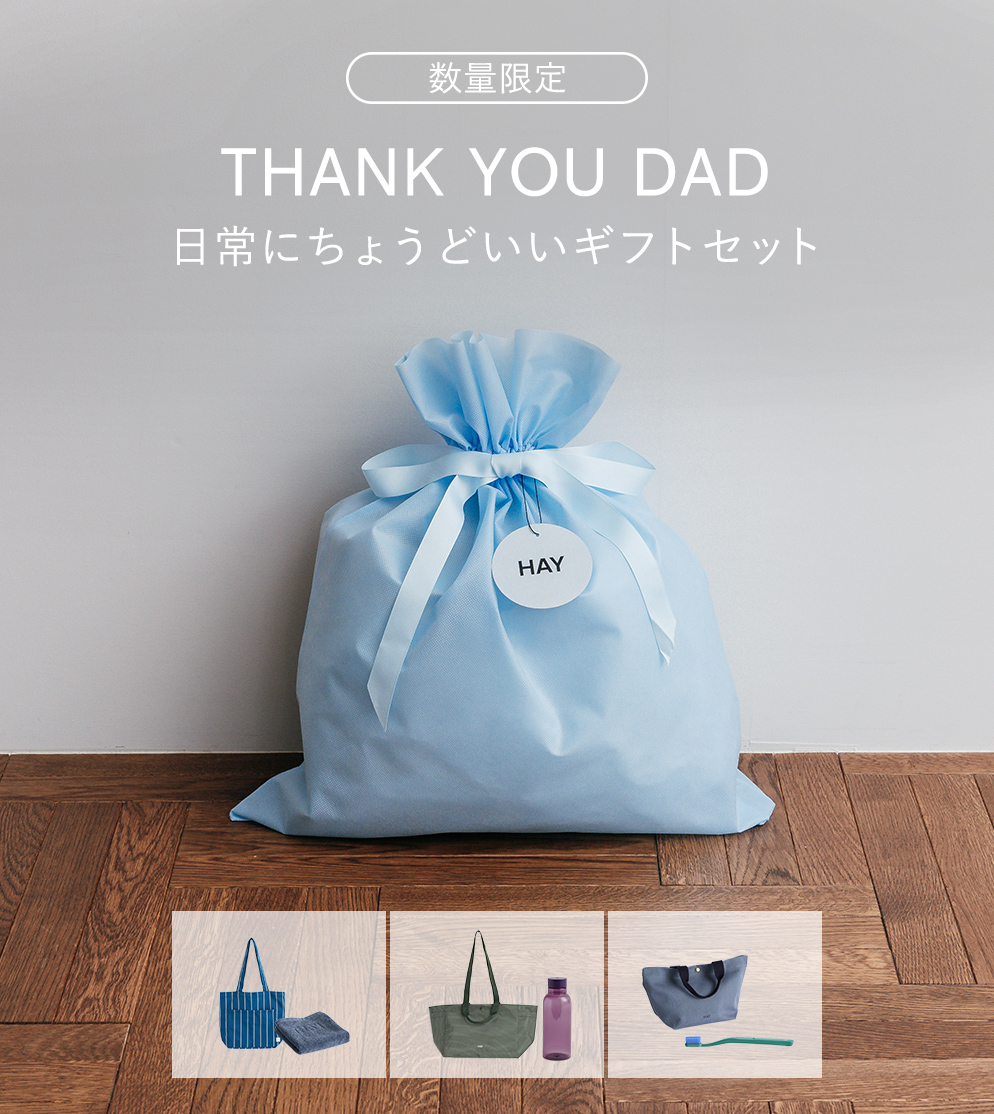 THANK YOU DAD｜日常にちょうどいいギフトセット