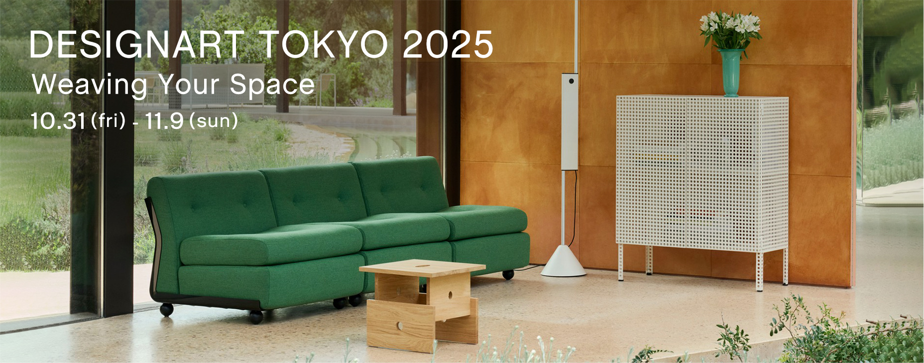 DESIGNART TOKYO 2025 / Weaving Your Space