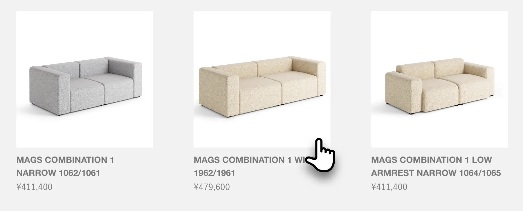 ①形を選ぶ(全20種類)