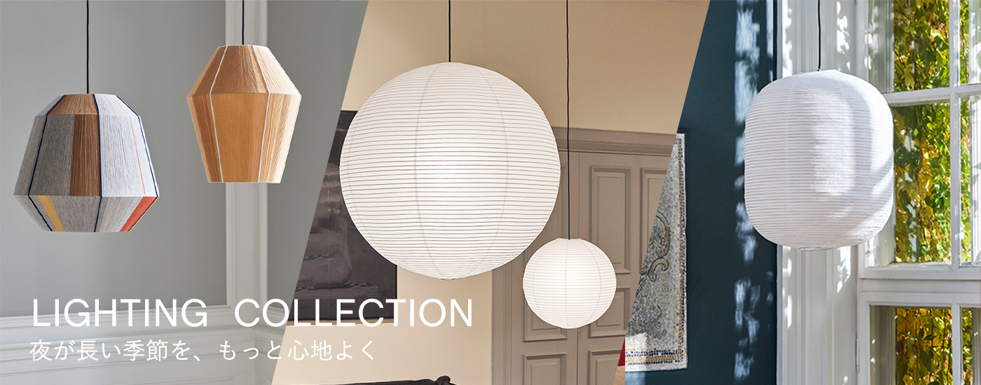 LIGHTING  COLLECTION