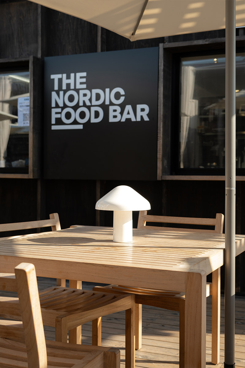 The Nordic Food Bar / ノルディック・フードバー 中央
