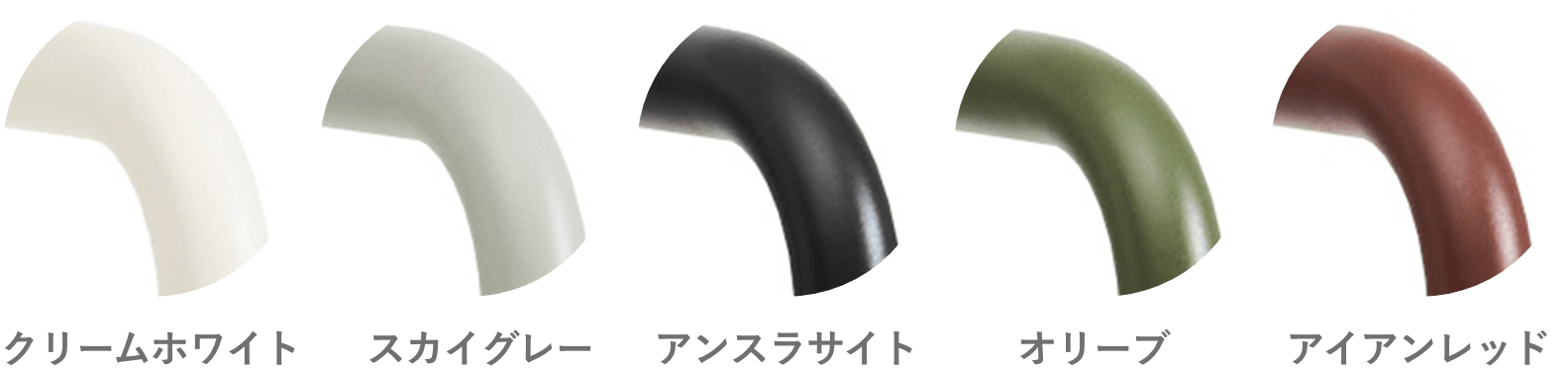 PALISSADE CANTILEVER