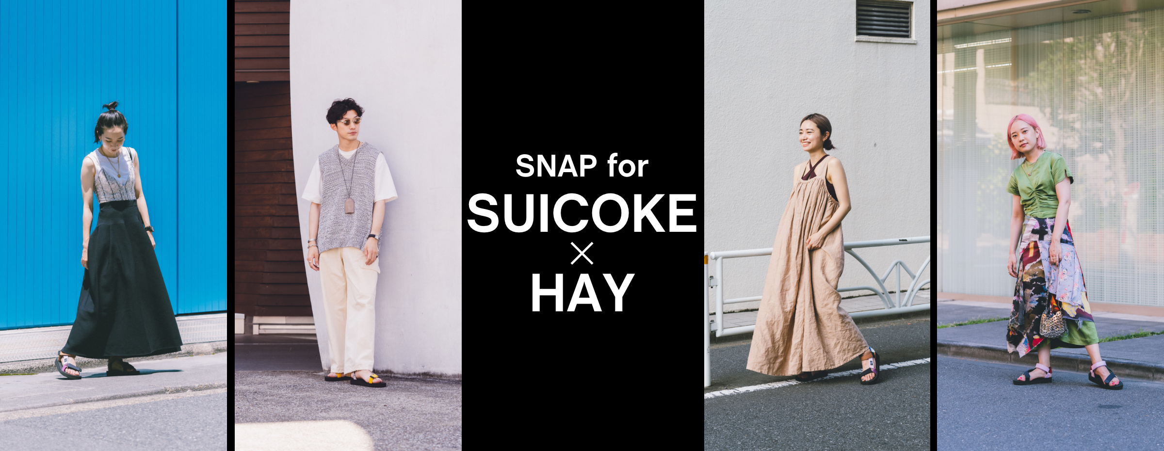 SNAP for SUICOKE × HAY